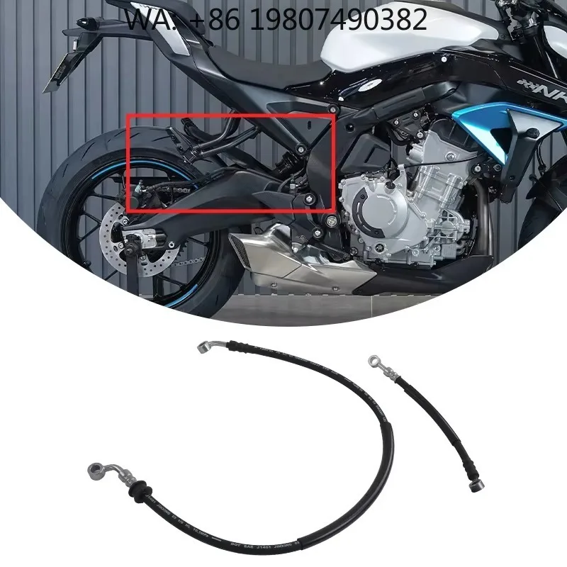 Motorcycle Rear Brake Hose Oil Feed Output Pipe Fit 675NK NK675 CF675 CF650‑11 Brake System Replacement Accessories