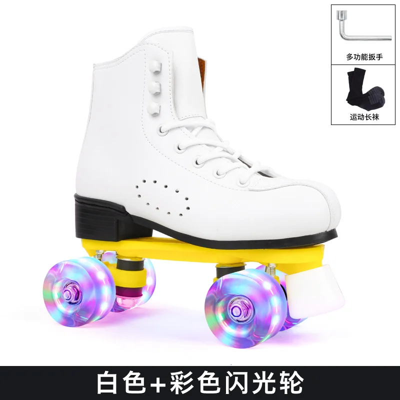 Double-row roller skates adult children's roller skates breathable wear-resistant flashing wheel beginners roller skates.