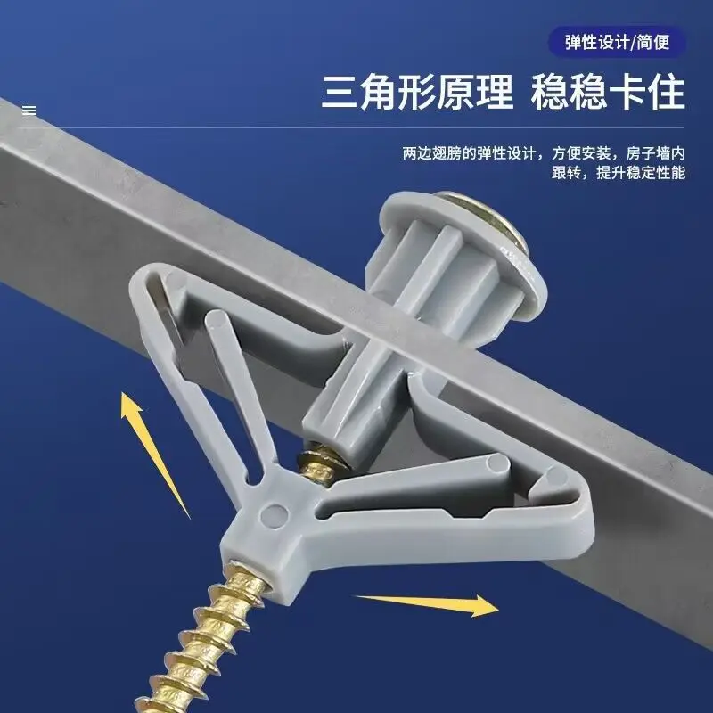 25 Sets, 1 Pack/aircraft Expansion Screw, Gypsum Board, Hollow Brick, Hollow Wall Special Butterfly Plastic Self Tapping Screw