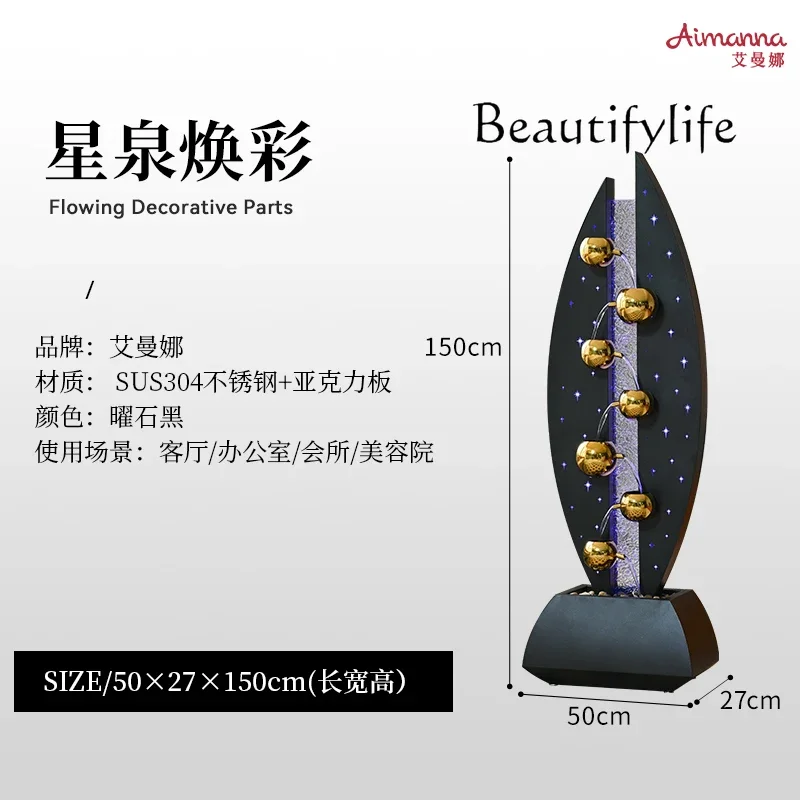 J Modern Simple Flowing Water Ornament Circulating Water Light Luxury Water Feature Living Room Entrance TV Cabinet Decoration