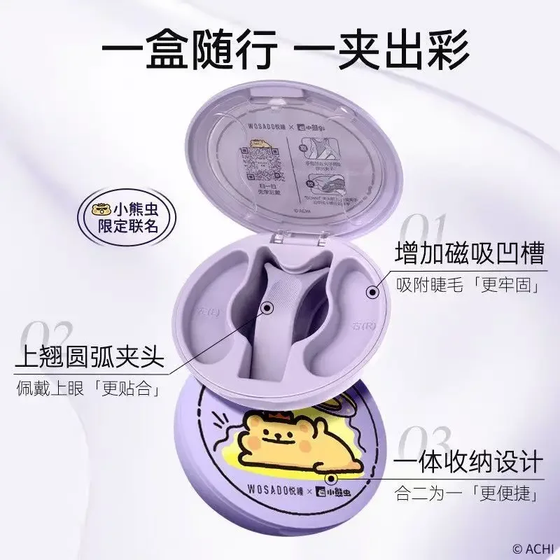 WOSADO BHigh-end Magnetic Eyelashes Magnifying Eyes No Adhesive Reusable Magnetic False Eyelashes Clip Tweezers No Glue Needed