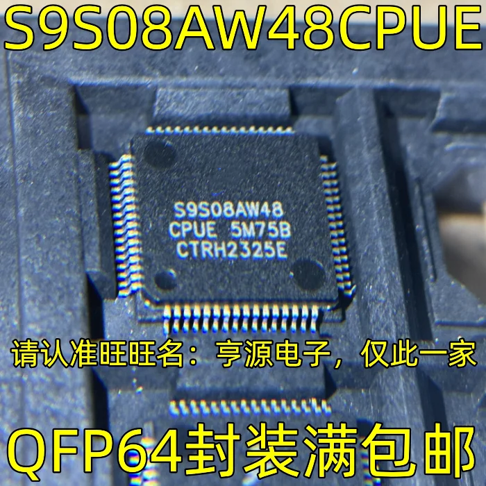 ชิปเซ็ต IC โมดูลซีพียู S9S08AW48CPUE QFP ของแท้ใหม่5ชิ้น100%