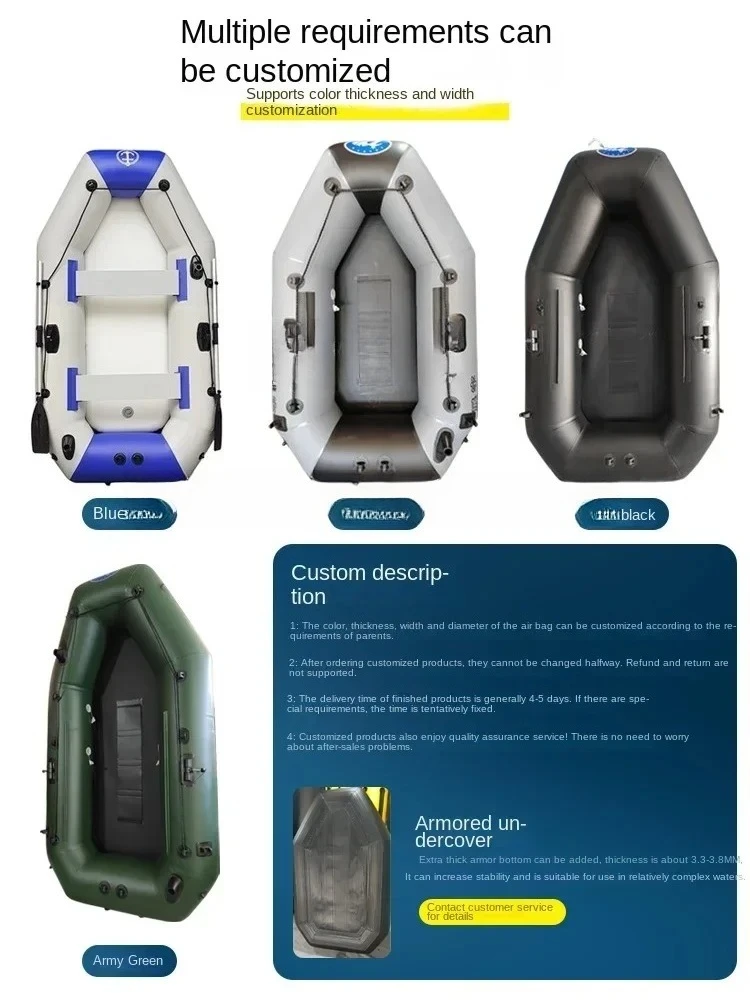 c2 Rubber Raft Thickened Inflatable Boat Fishing Kayak Inflatable Boat Hard Bottom Folding Lure Special Hovercraft