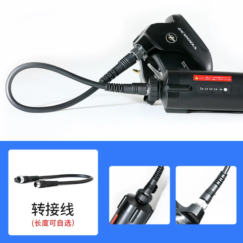 Electric Fishing Reels Power Cable 45CM 150CM  200CM Fishing Battery Power Cord for Daiwa Shimano ECOODA