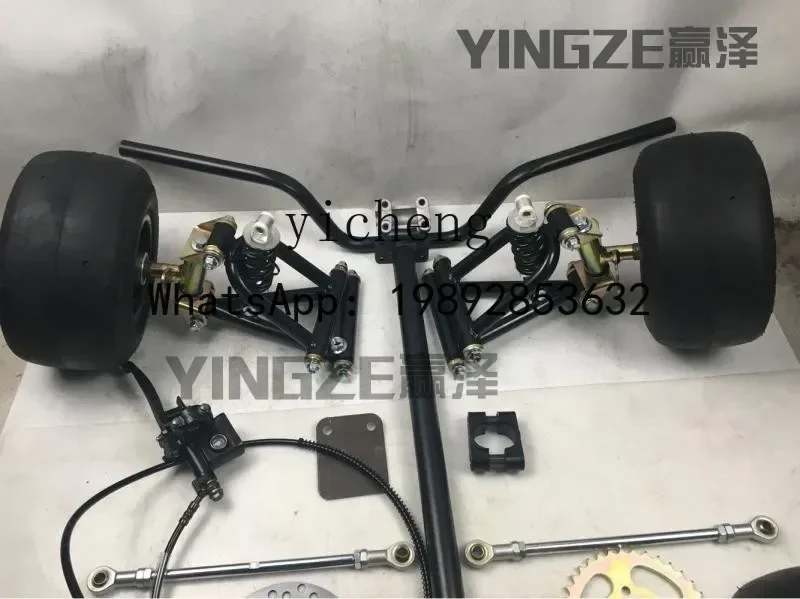 AB  modified four-wheel kart electric motorcycle accessories front suspension rocker arm handlebar steering rear ae light tire
