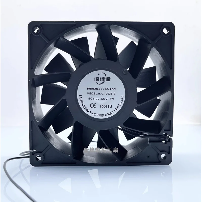 H  BJC12038-B EC110-220V 6W 12038 12CM 2-wire cooling fan