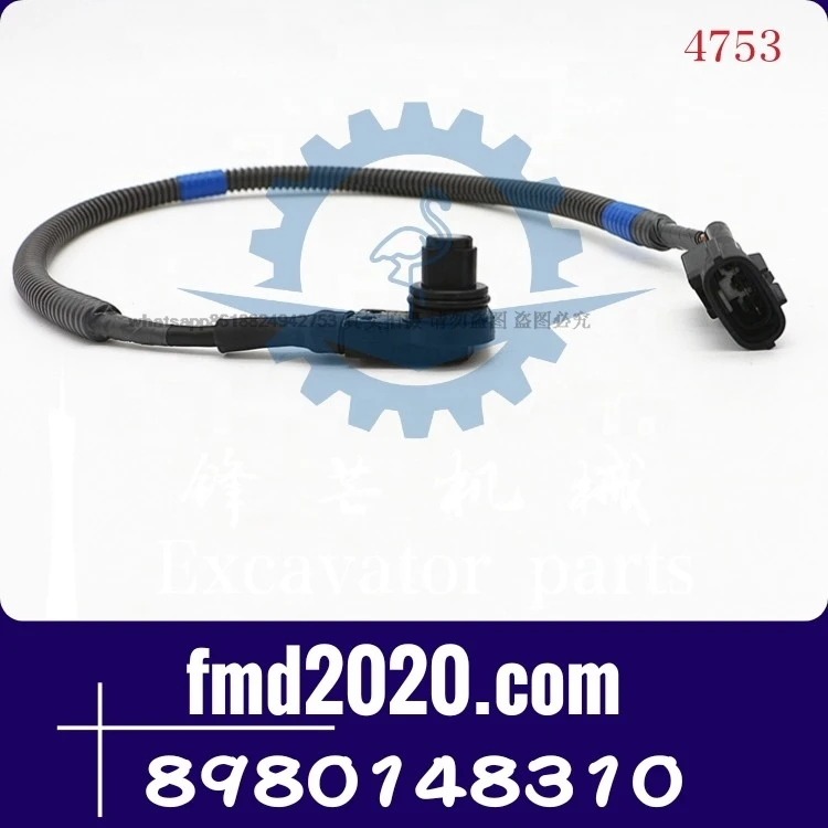 

Supplied Grader accessories Electronic jet engine camshaft sensor 4657944,8980148310
