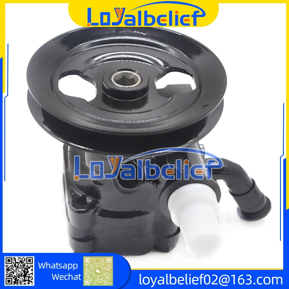 

НОВЫЙ Насос гидроусилителя руля для Mitsubishi L200 2.5 D TD 1996-1998 MB501385 8602064