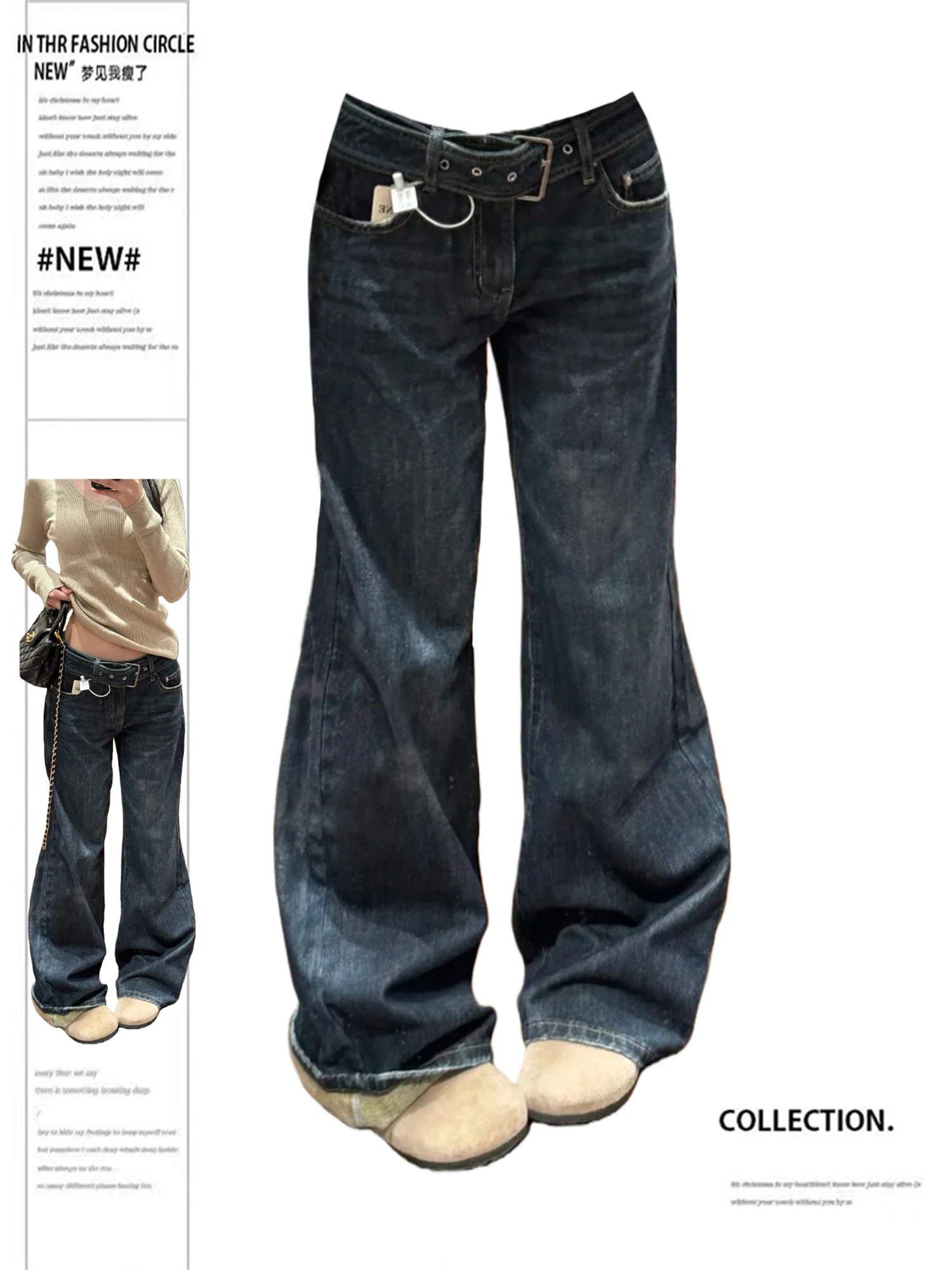 بنطلون جينز نسائي Y2K عتيق مغسول داكن كبير الحجم فضفاض عالي الخصر وواسع الساق من قماش الدنيم ملابس خروج غير رسمية على الموضة