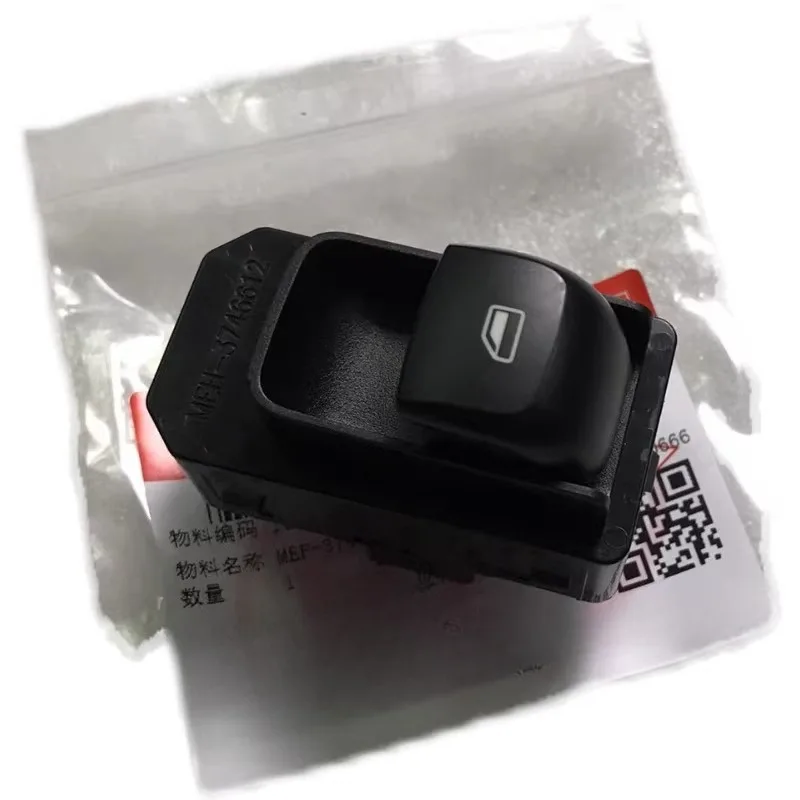 

MEH-3746612 MEH-3746700 Переключатель стеклоподъемника передних и задних окон для Song Max MEH3746612 MEH3746700 Левый Правый