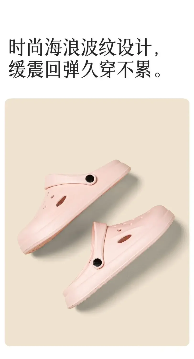 2026 Modische Damen-Pantoffeln Neue Sommer-Pantoffeln Outdoor-Strand-Pantoffeln Klassische Weiche Herren-Garten-Pantoffeln Herren-Hausschuhe Clogs – Detail 7