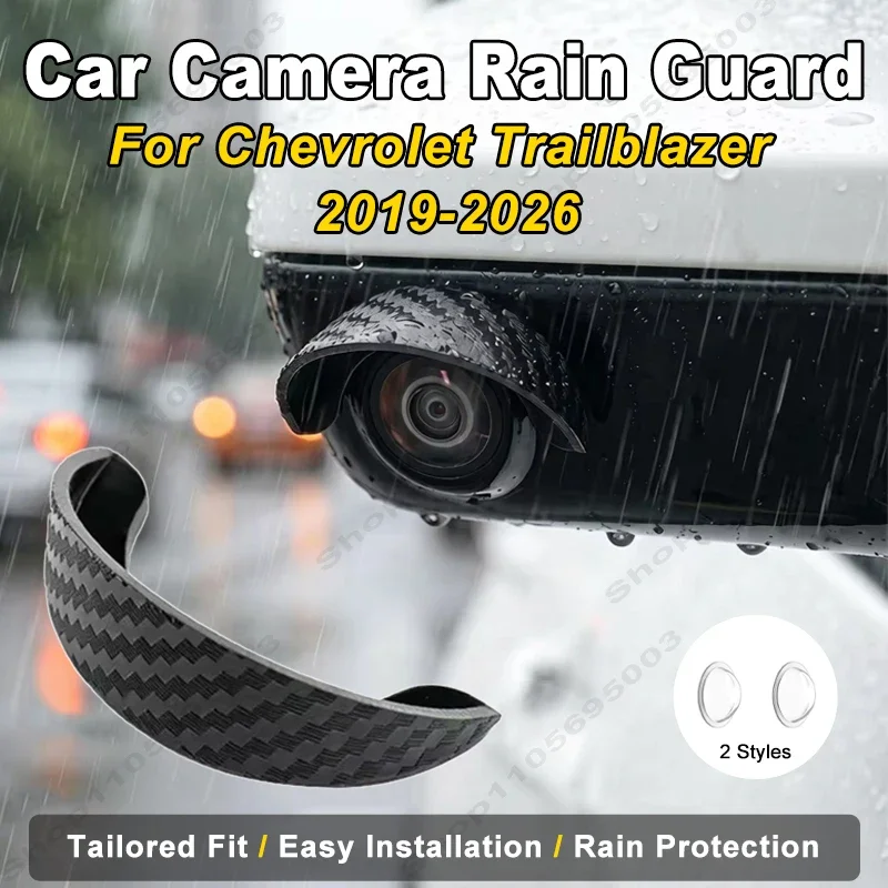 Protecteur d'objectif de caméra de voiture anti-poussière, anti-rayures, housse autocollante imperméable pour Chevrolet Trailblazer 2019 – 2026, 2 pièces