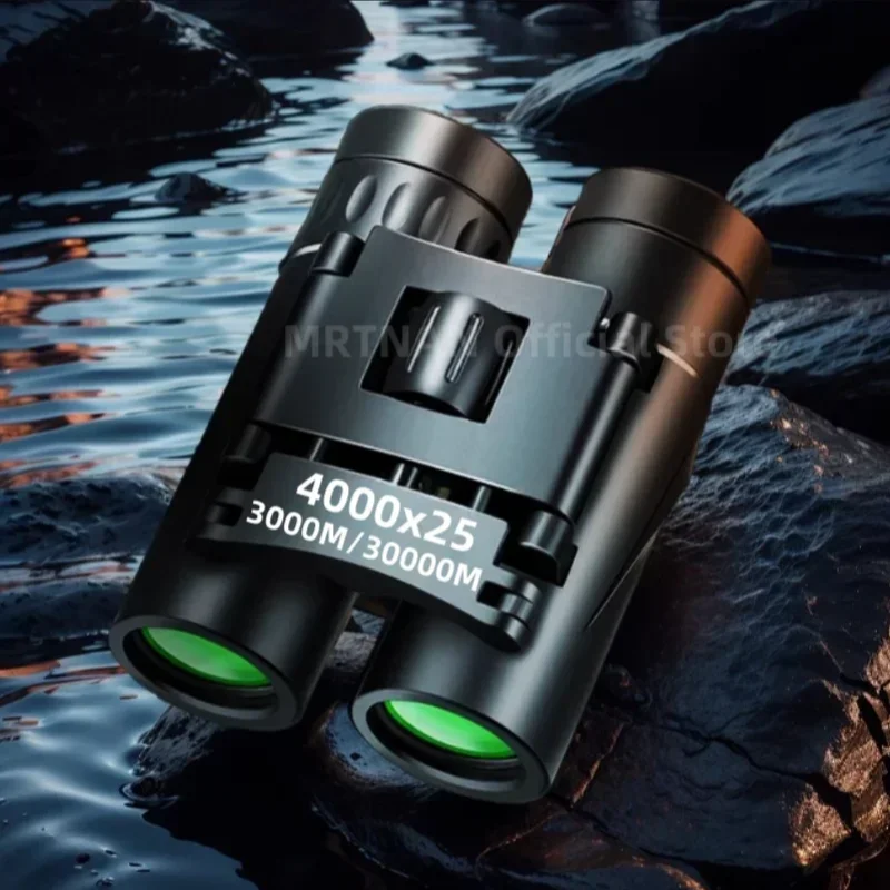 

4000X25 зум HD бинокль телескоп мощный портативный складной дальний вид охота открытый кемпинг спорт