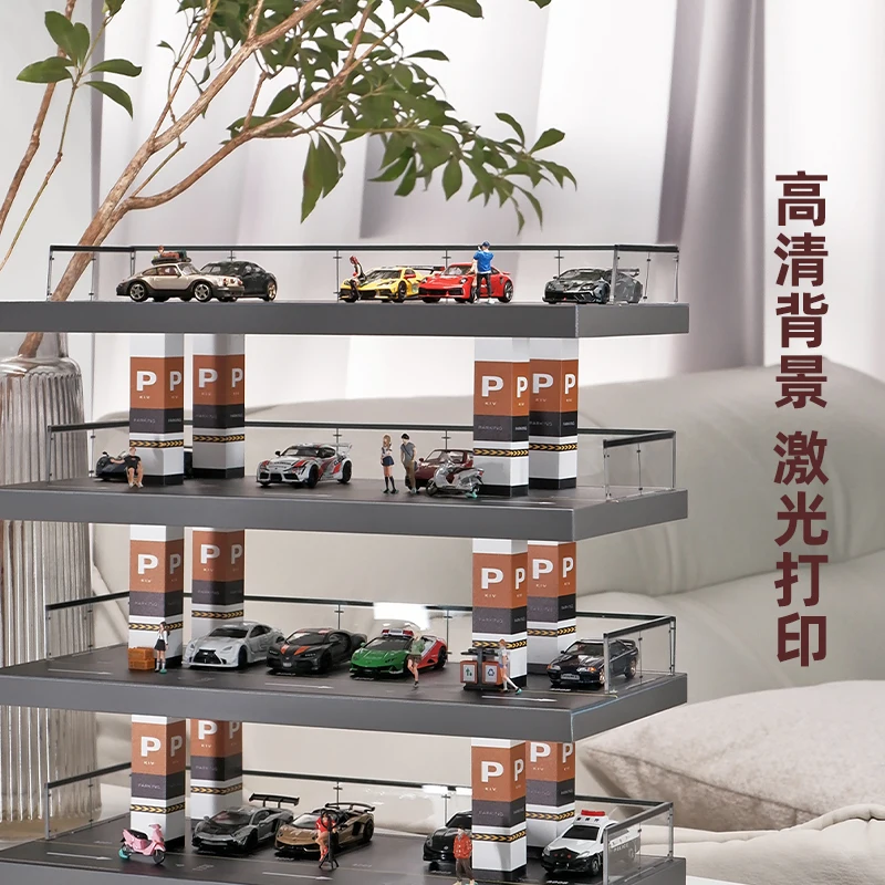 

Collector 1/64 Car Model Parking Lot Simulation Garage Toy Car Storage Scenario Model Underground Garage Scene