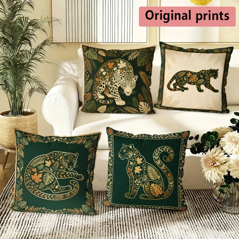 Leopard Jungle Throw Pattern Cushion Cover Suitable for Sofa Bedroom Car Pillow Cover