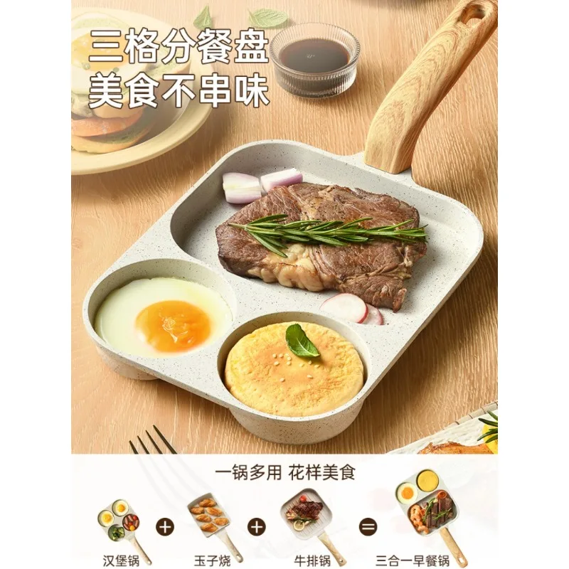 3-in-1 Breakfast Skillet, Non-Stick Frying Pan for Egg Burger Steak