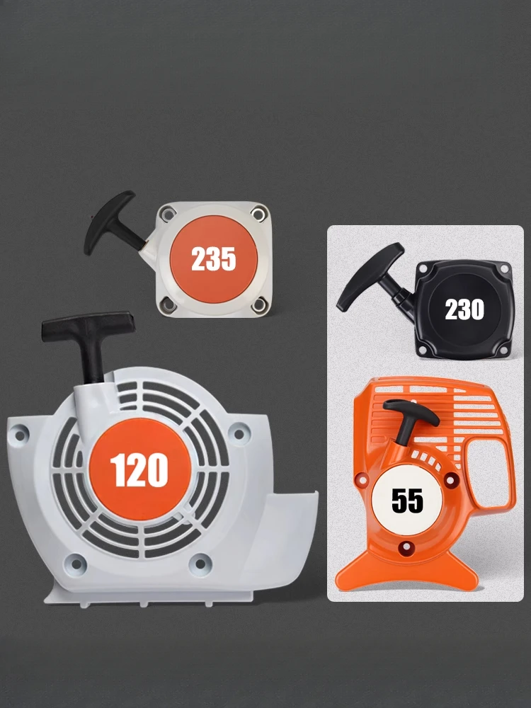 

Для газонокосилки Steele FS120/250/FS55/230/235 стартовая тяговая пластина в сборе