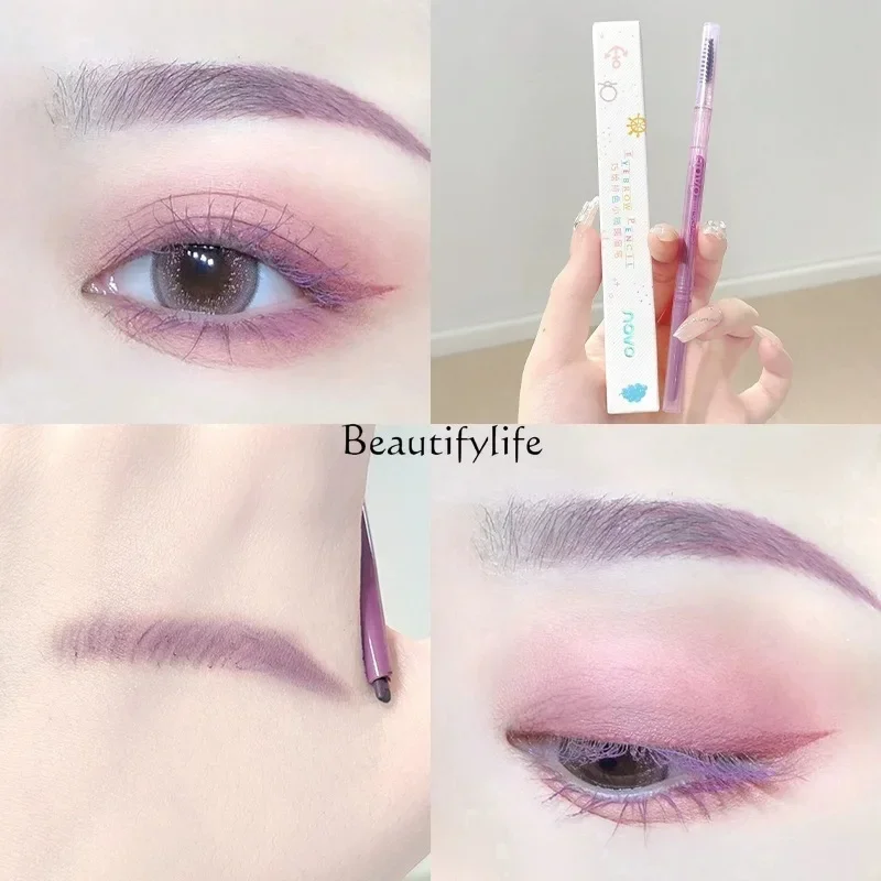 Gentle Taro Purple Ultra-Fine Eyebrow Pencil, Waterproof and Durable Discoloration Resistant Eyebrow Pencil