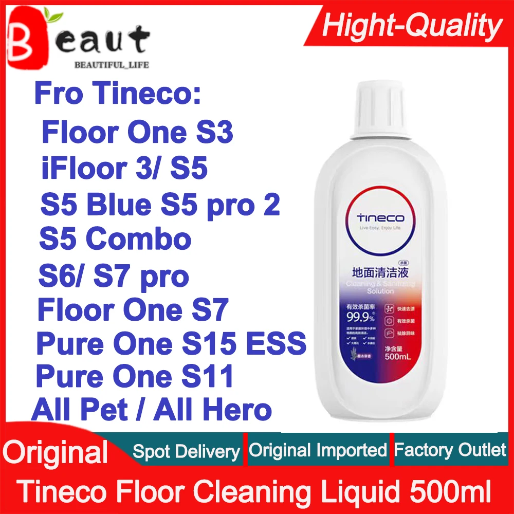 Original Floor Cleaning Fluid 500ml For Tineco Floor One S3，iFloor 3，S5，S5 Blue，S5 Pro 2，S5 Combo，S6，S7Pro Detergent Accessories