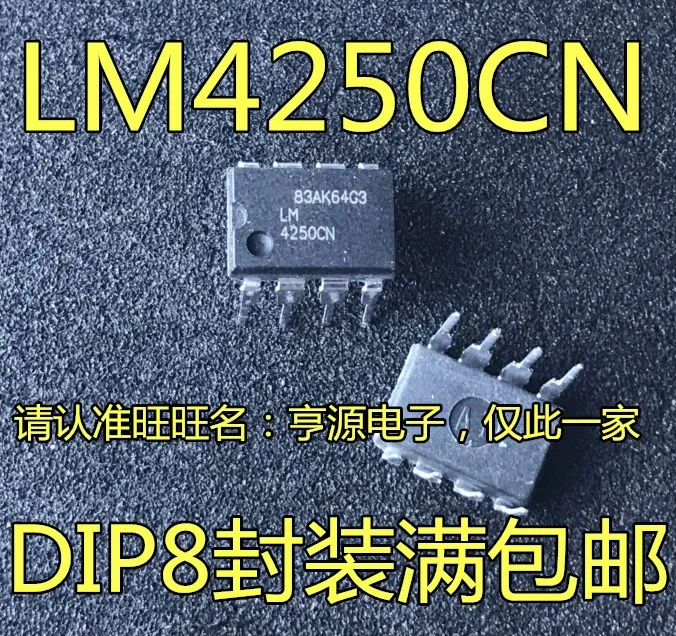 

20 шт. оригинальный новый операционный усилитель LM4250 LM4250CN LM4250N DIP-8