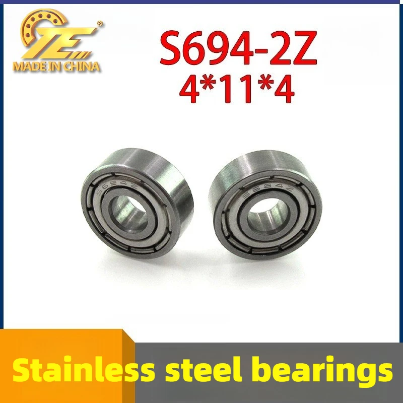 Anti-rust deep groove ball  inner bore 4 outer diameter 11 thickness 4mm miniature bearings S694 stainless steel bearings
