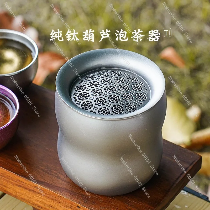 Pure Titanium Double Wall Tea Infuser Cup Outdoor Camping Anti Scald Titanium Gourd Mug Travel Tea Set Portable Quick Brew