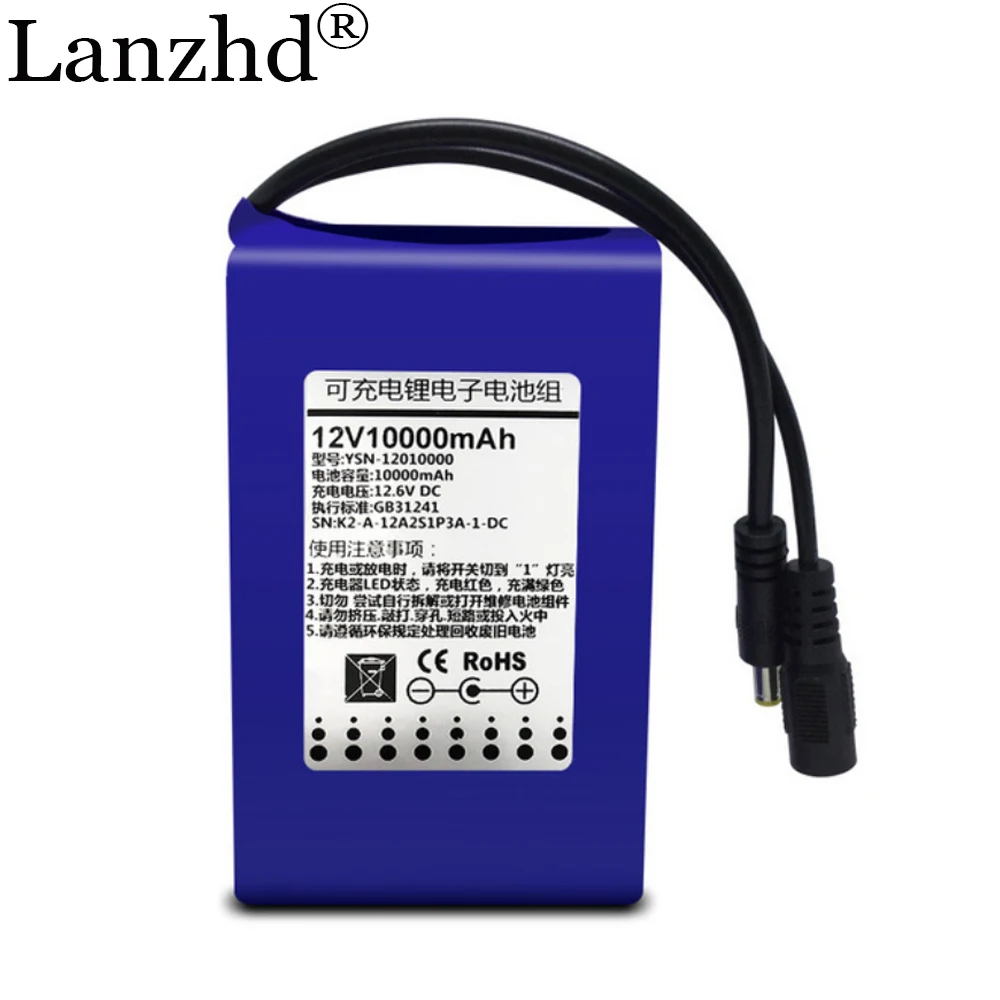 2023 NEW 12V 3A 10000mAh Security Standby Power Supply UPS Uninterrupted Backup Power Supply Mini Battery For Camera Router