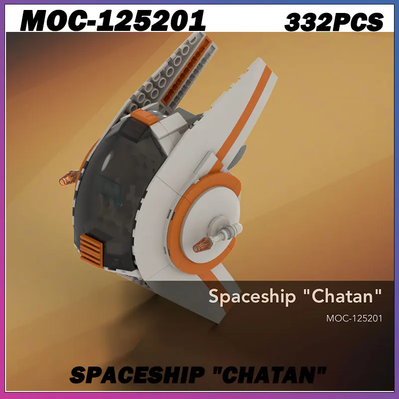 

332 шт. MOC-125201 MOC классический космический корабль темный космический корабль строительный блок образовательная модель игрушки фестиваль подарки для детей