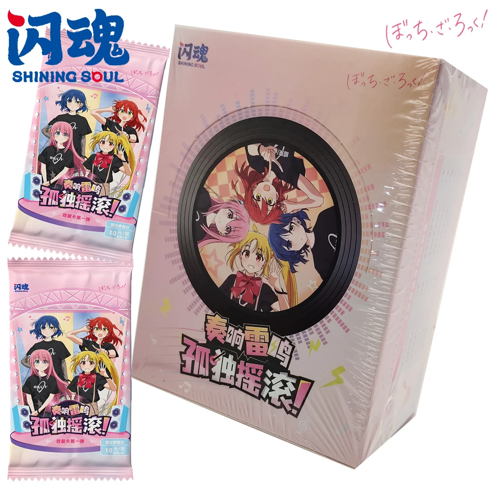 ‌genuine-shining-soul-girl-band-animation-bocchi-the-rock-collection-card-cartoon-protagonist-peripheral-creative-cards-gifts