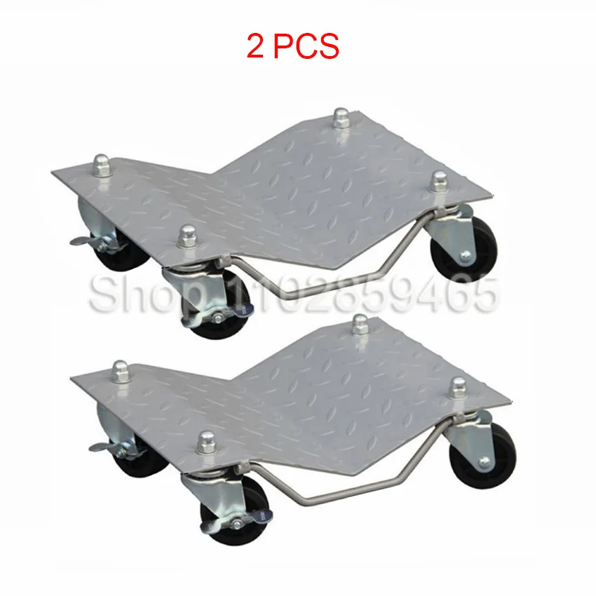 

Car Mover Trailer Moving Artifact Universal Wheel Motorcycle Moving Simple Car Moving Tool