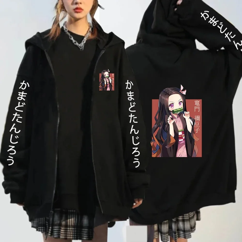 Anime Kochou Shinobu sweat à capuche avec fermeture éclair Manga hiver automne veste décontractée sweat Harajuku démon Slayer Kimetsu No Yaiba manteaux