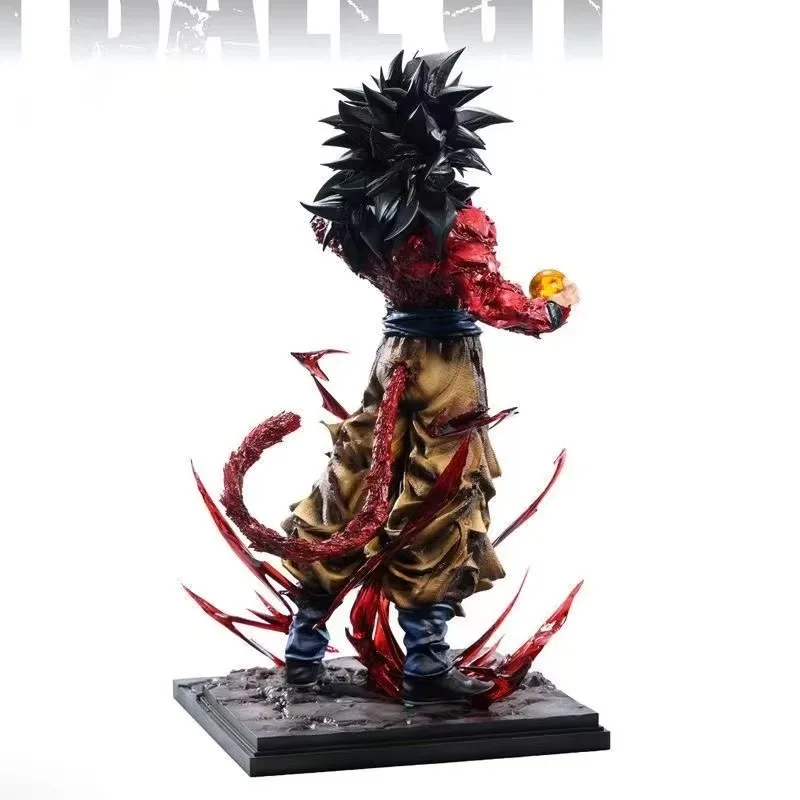 Anime DBZ SSJ4 Son Goku Figure - Super Saiyan 4 Goku PVC Model with Replaceable Hands and Red Lightning Effects Fans Collection view 6