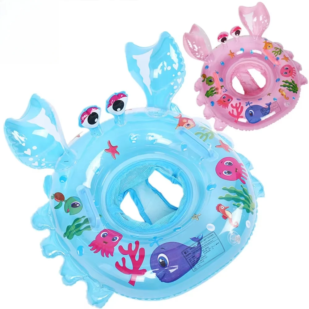 Baby Swimming Ring Water Toys Cartoon Crab Shape with Mesh Seats Indoor Outdoor Pool Bathroom Child Inflatable Float Seat