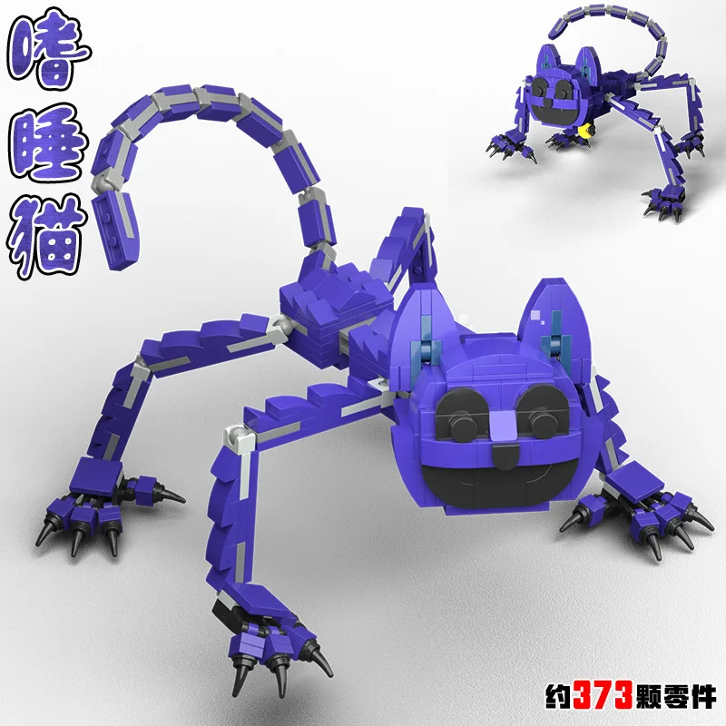 2024 New Smiling Critters Action Figure Building Blocks Set Horror Game Poppy Construction Toy For Children Birthday Gift Easter