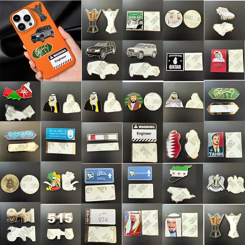 المملكة العربية السعودية الهاتف المحمول 3M ملصق شارة معدنية دبوس دبابيس دبابيس #6