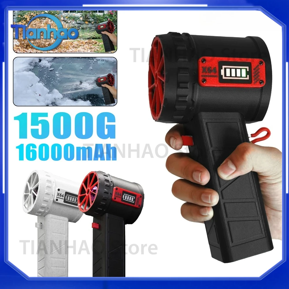 For 64mm Ducted Violent Turbo Fan Handheld High Speed Brushless Powerful Hair Dryer