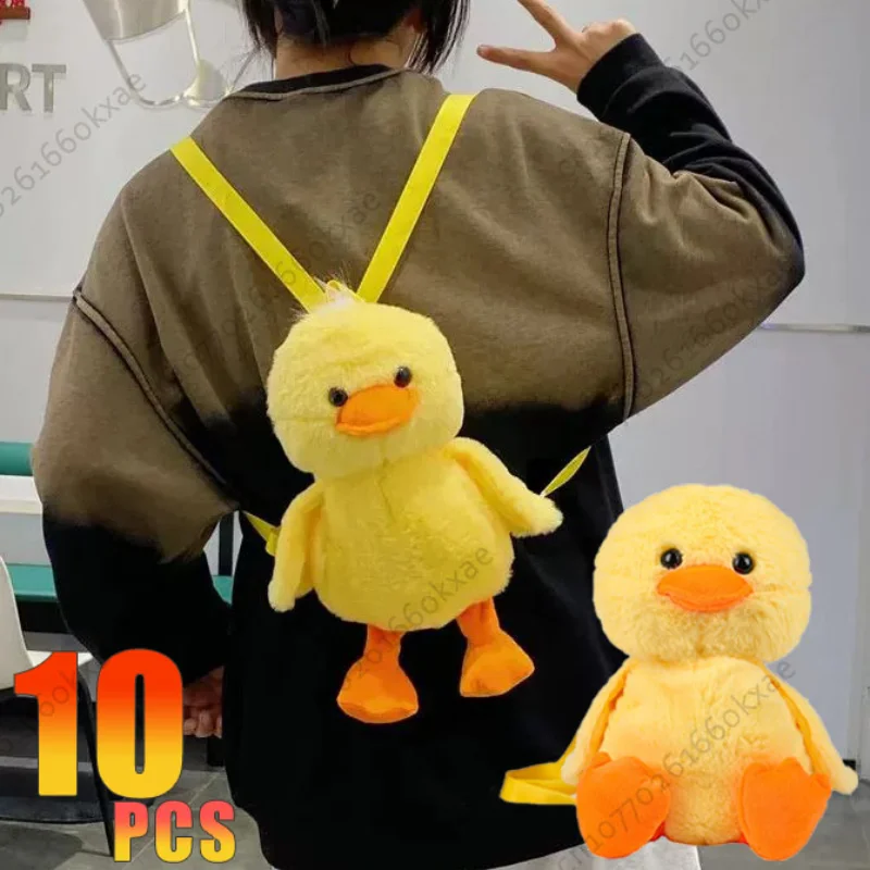 1-10PCS Small Yellow Duck Plush Bag 2024 New Cute Shoulder Bag Teenage Girls Traveling Backpack Hundreds of Animal Cartoon Bag