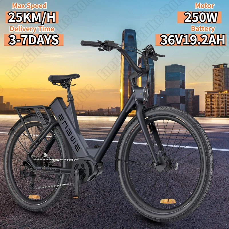 ENGWE P275 ST E-Bicycle 250W Brushless Motor 36V19.2Ah Lithium Battery Urban Commuting E-bike 27.5In Tire Mountain Electric Bike