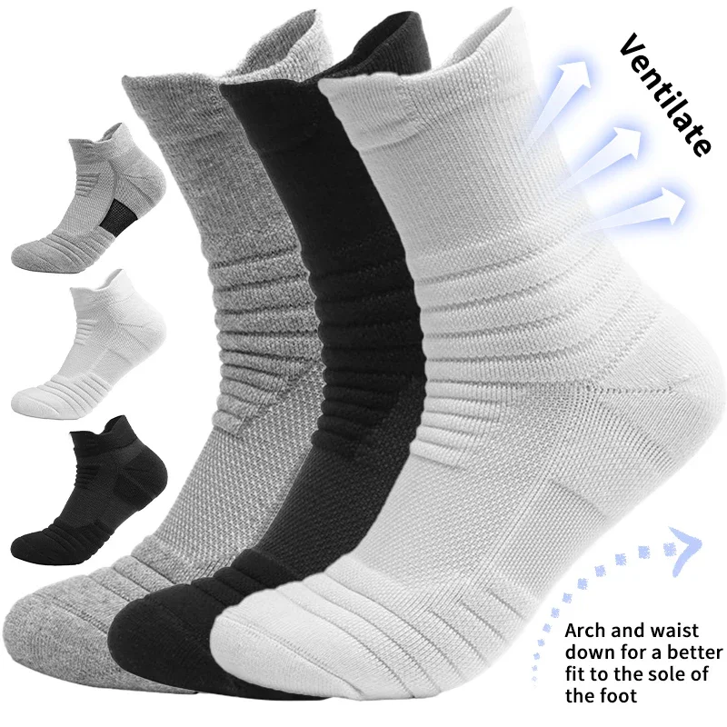 2Pairs Anti-slip Football Socks Men Women Cotton Sock Short Long Tube Soccer Basketball Sport Socks Breathable Deodorous Socks