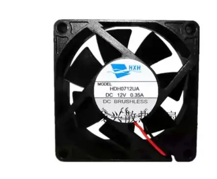 HXH HDH0712UA-A DC 12V 0.35A 70x70x25mm 2-Wire Server Cooling Fan