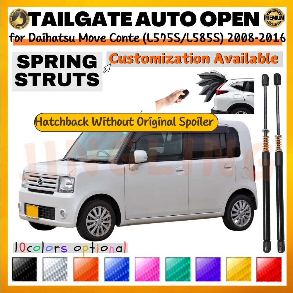 

Qty(2) Trunk Struts with Spring for Daihatsu Move Conte (L575S/L585S) 2008-2016 Hatchback Rear Tailgate Boot Lift Supports Shock