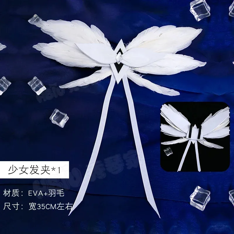 Белое платье Game Genshin Impact Harbinger Косплей Униформа Genshin Impact Хэллоуин Genshin Fatui Columbina Косплей Костюм Парик