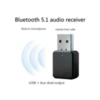 KN318 Bluetooth 5.1 Audio Receiver Dual Output AUX USB Stereo Car Hands-free Call Wireless Adapter Video Receiver Audio Adapter