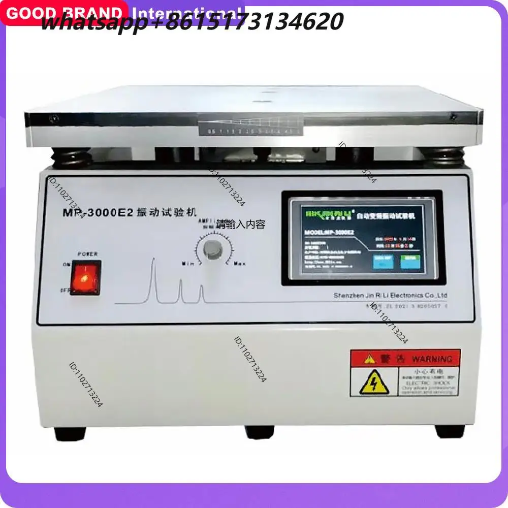 MP3000E2  0-400Hz english version Professional Vertical Vibration Testing Machine tester Test load 30kg