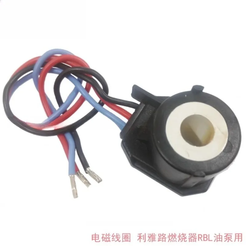 

Катушка аксессуаров для горелок Lialu 3002279, катушка масляного насоса, электромагнитная катушка, насос RBL