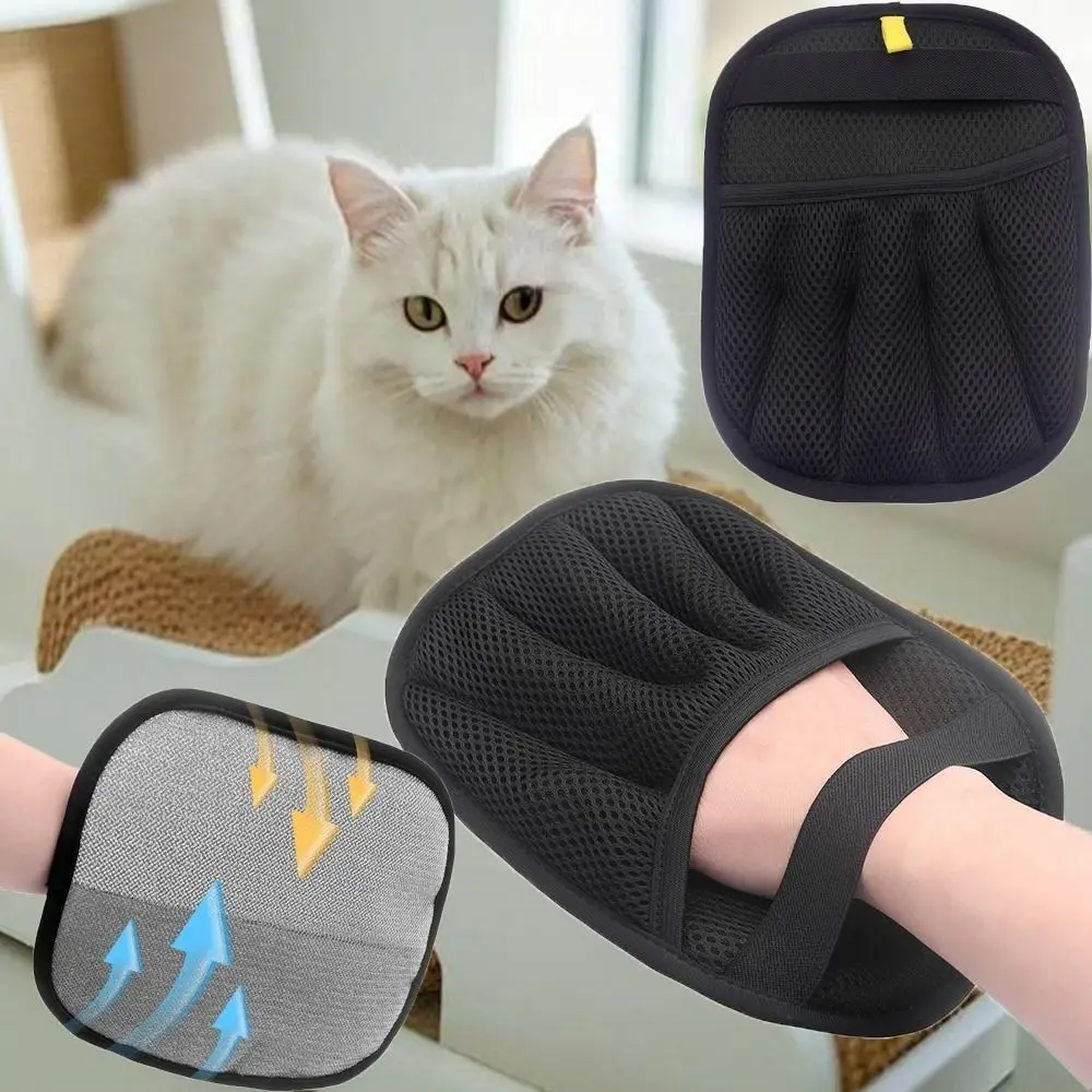 Two-way Pet Hair Remover Brush Reusable Mesh Cloth Pet Static Hair Removal Gloves Multifunctional Washable Static Dust Brush