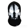 Mask 5