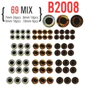 B2008 69pcs