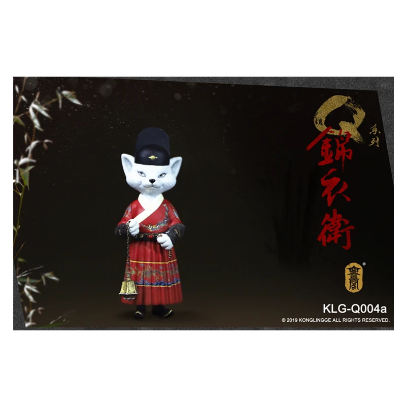 Kongling Pavilion Klg-q004q Royal Guards White Fox 3 Colors Q Version Car Doll Hand Made Model Fashion Play Action FigureSpot