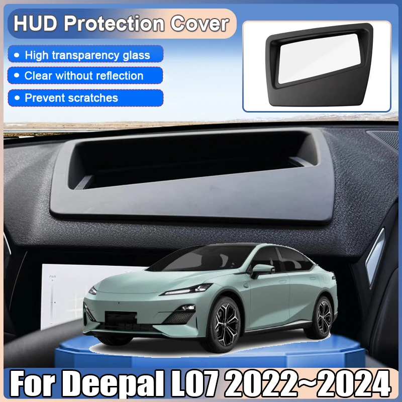 

Suitable for Deepal L07 SL03 C385 2022 2023 2024 HUD Protective Cover Head Up Display Protect Accessory Modification Accessories